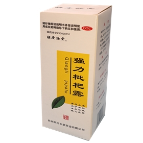 強(qiáng)力枇杷露